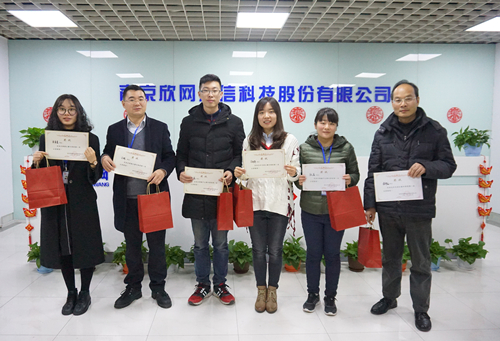 万搏wanbo(中国)欣网通信科技股份邮箱公司