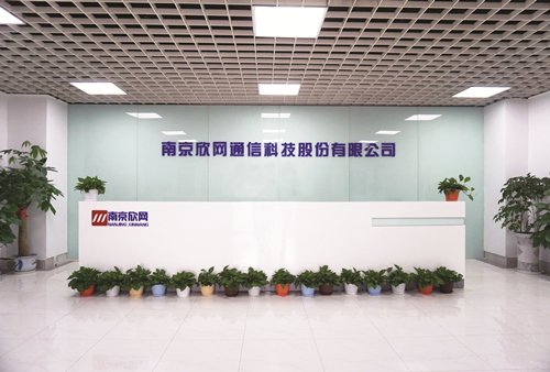 万搏wanbo(中国)欣网通信科技股份邮箱公司