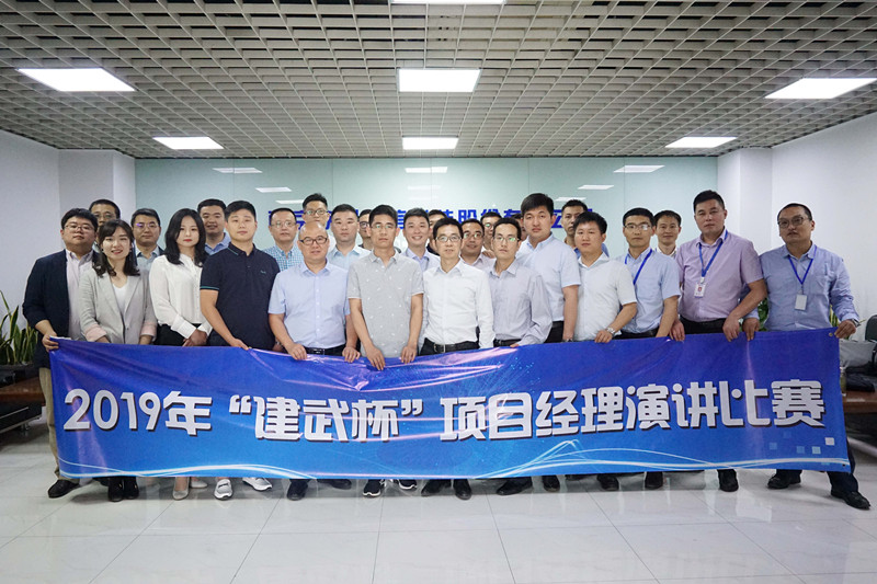 万搏体育|万搏wanbo(中国)欣网|欣网通信