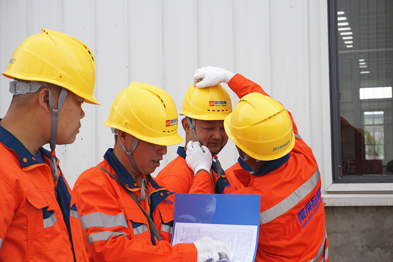 万搏体育|万搏wanbo(中国)欣网|欣网通信