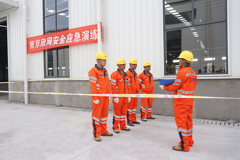 万搏体育|万搏wanbo(中国)欣网|欣网通信