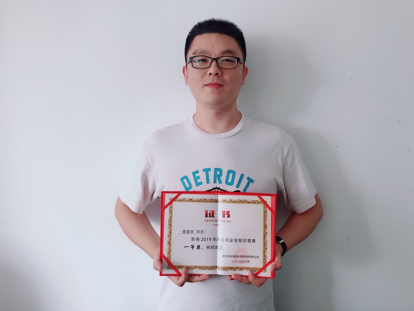 万搏体育|万搏wanbo(中国)欣网|欣网通信