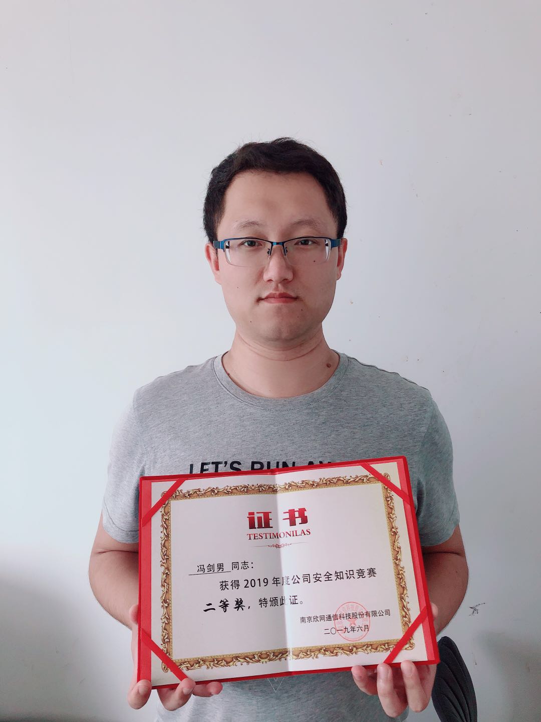 万搏体育|万搏wanbo(中国)欣网|欣网通信