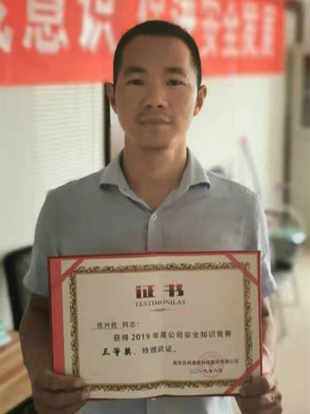 万搏体育|万搏wanbo(中国)欣网|欣网通信