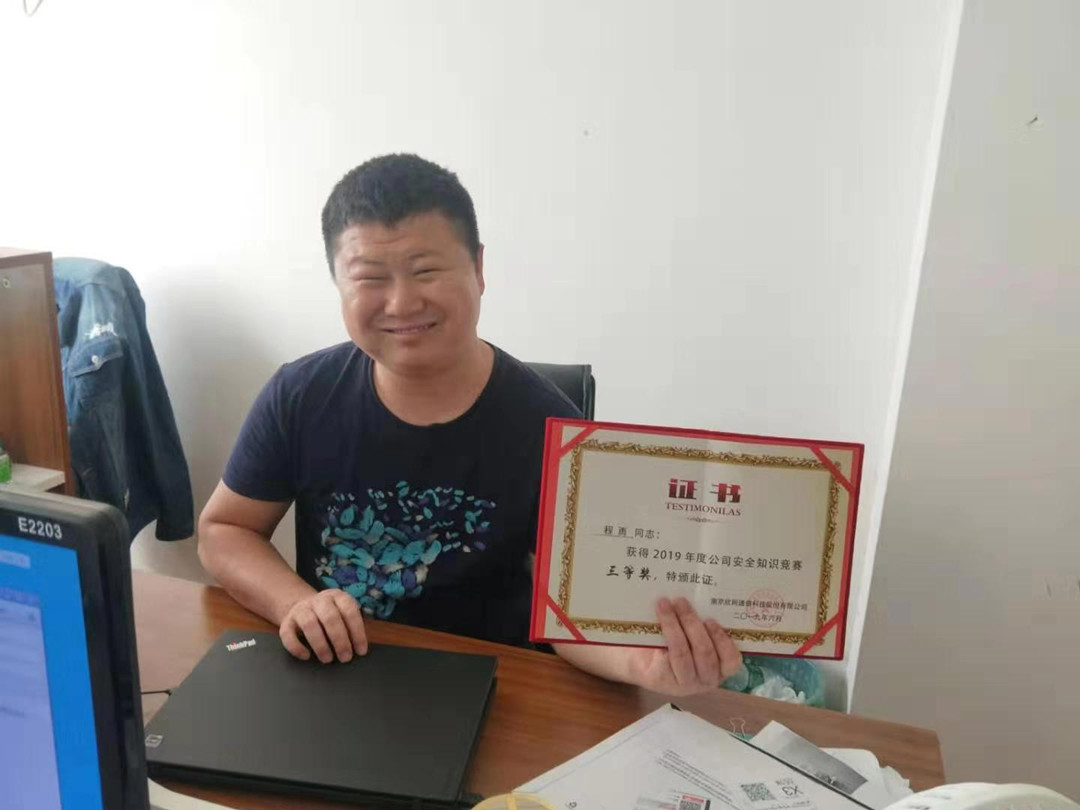 万搏体育|万搏wanbo(中国)欣网|欣网通信