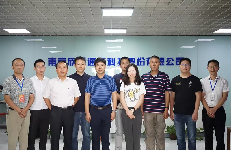 万搏体育|万搏wanbo(中国)欣网|欣网通信