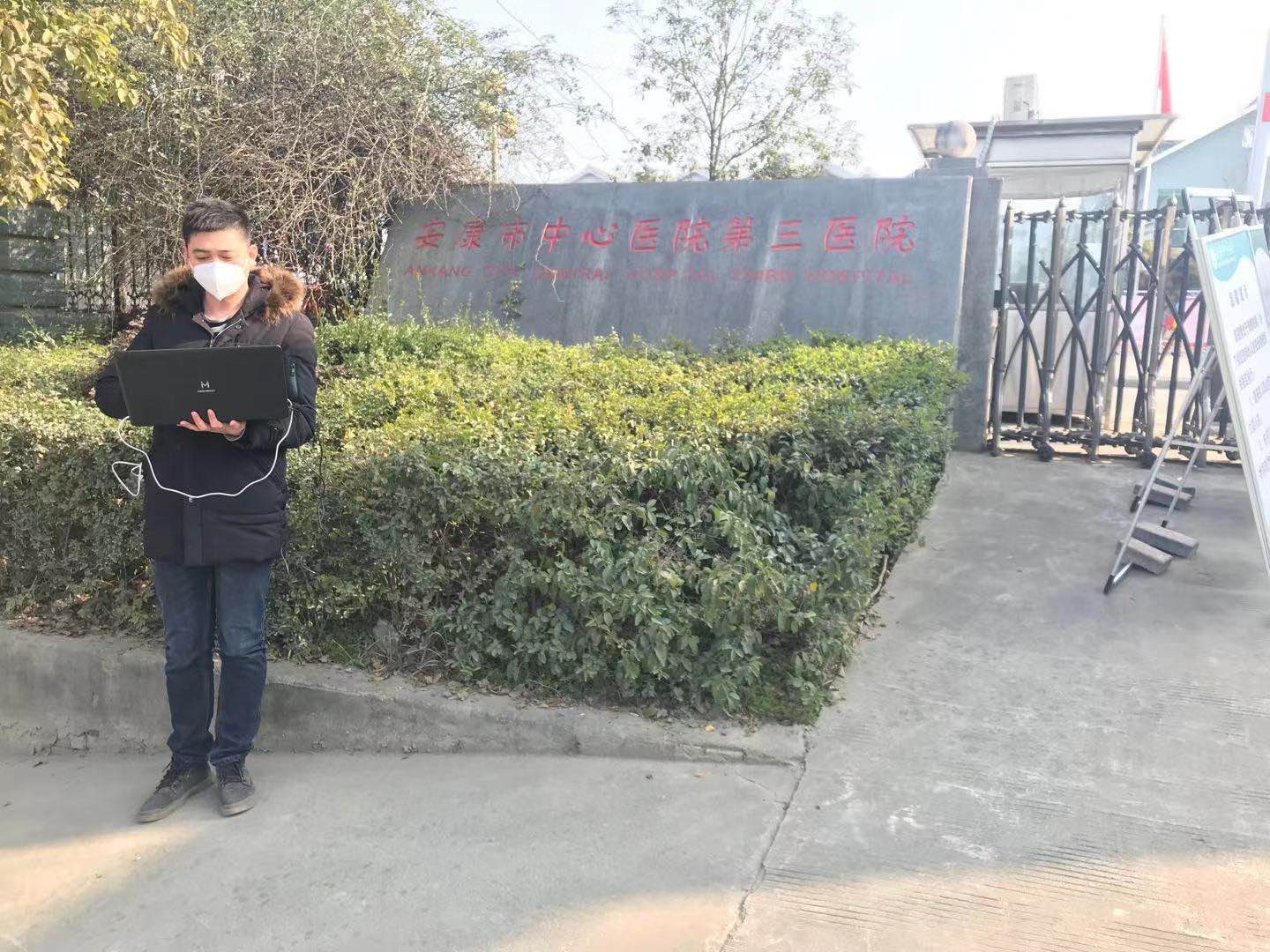 万搏体育|万搏wanbo(中国)欣网|欣网通信