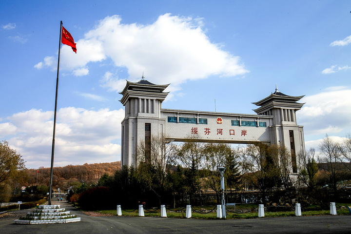 万搏体育|万搏wanbo(中国)欣网|欣网通信