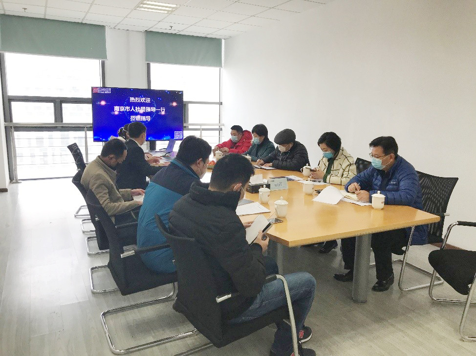 万搏体育|万搏wanbo(中国)欣网|欣网通信