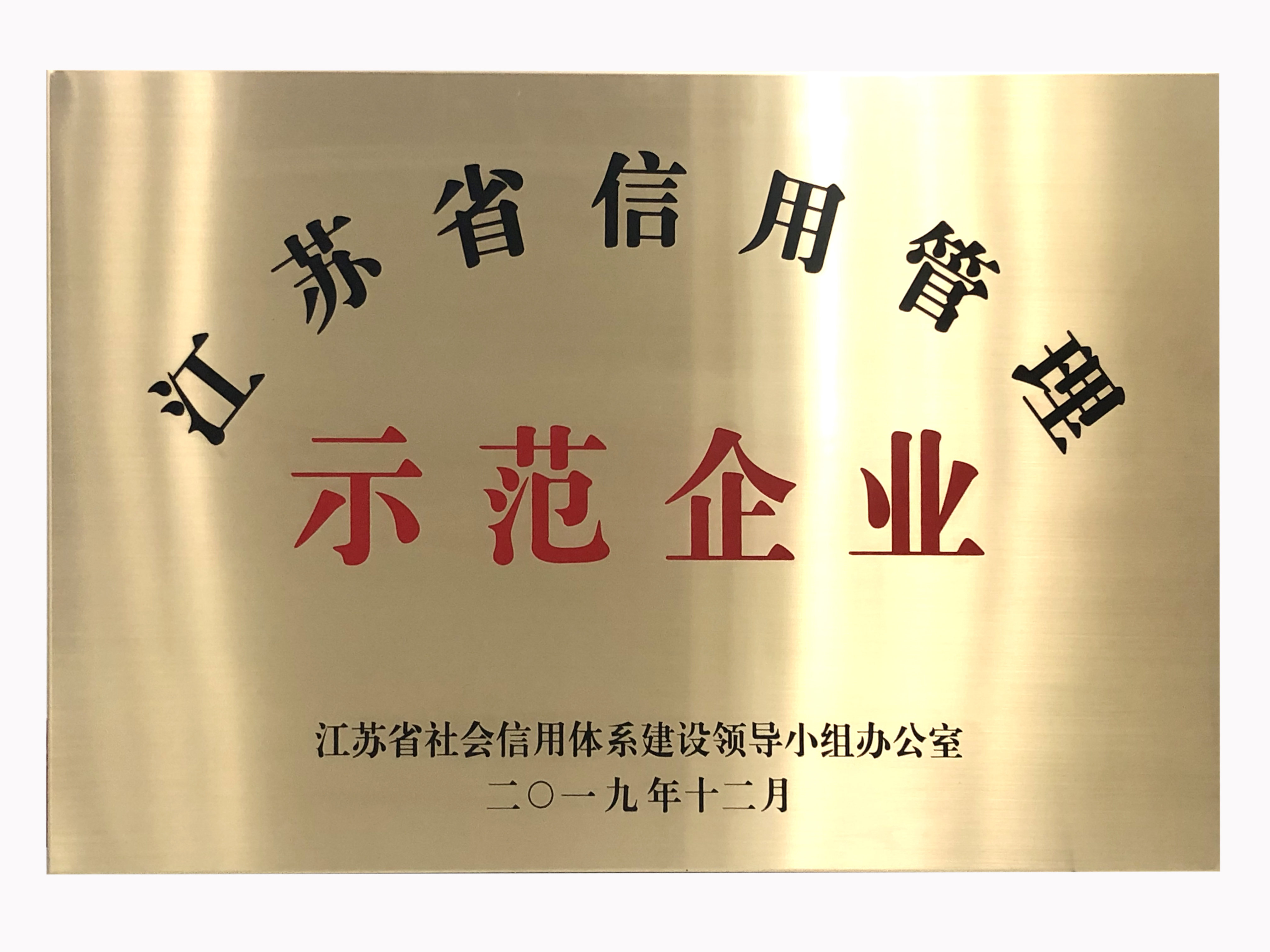 万搏体育|万搏wanbo(中国)欣网|欣网通信