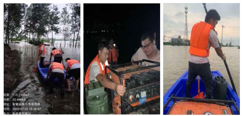 万搏体育|万搏wanbo(中国)欣网|欣网通信