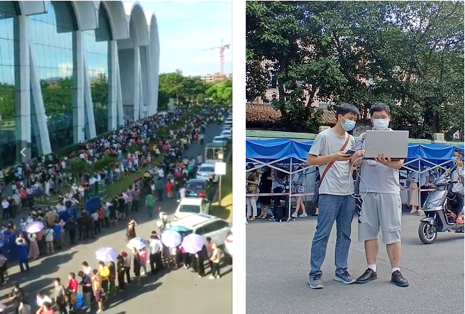 万搏体育|万搏wanbo(中国)欣网|欣网通信