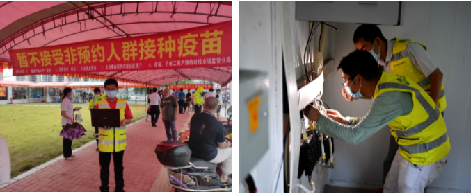 万搏体育|万搏wanbo(中国)欣网|欣网通信