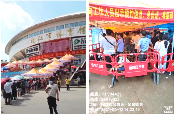 万搏体育|万搏wanbo(中国)欣网|欣网通信