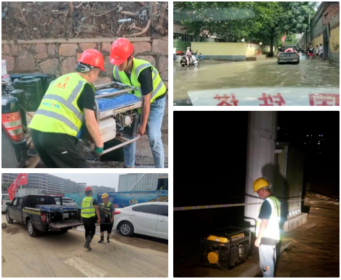 万搏体育|万搏wanbo(中国)欣网|欣网通信