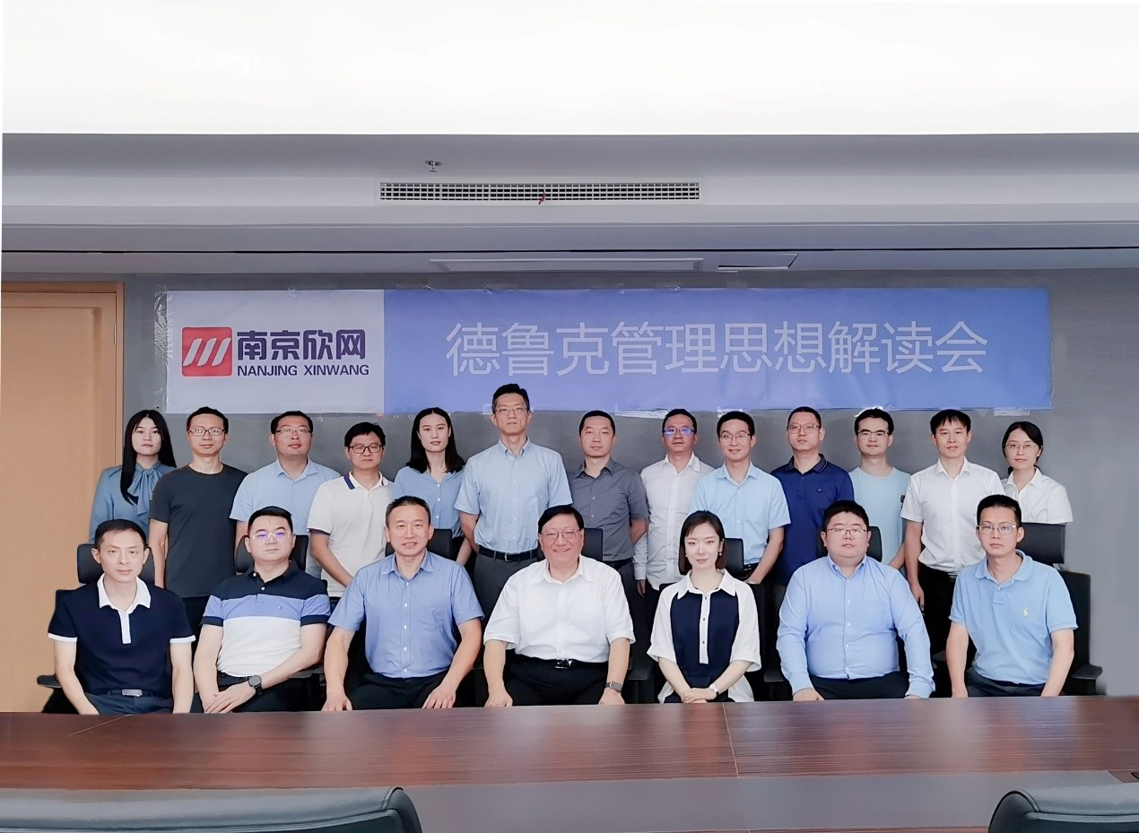 万搏体育|万搏wanbo(中国)欣网|欣网通信