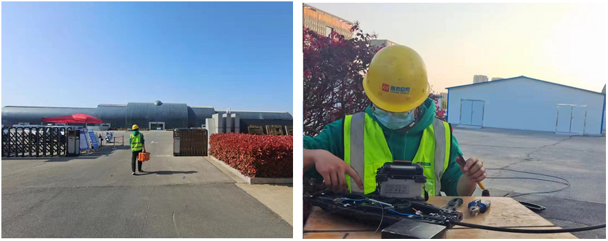 万搏体育|万搏wanbo(中国)欣网|欣网通信