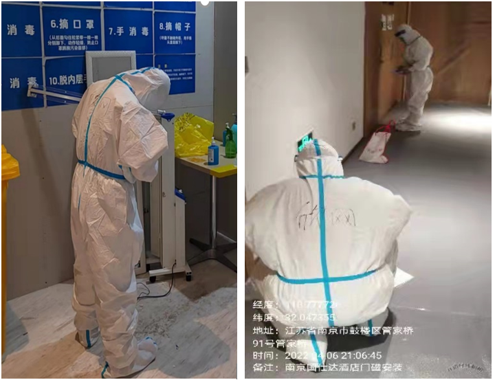 万搏体育|万搏wanbo(中国)欣网|欣网通信