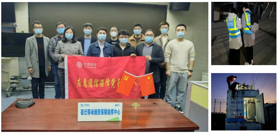 万搏体育|万搏wanbo(中国)欣网|欣网通信