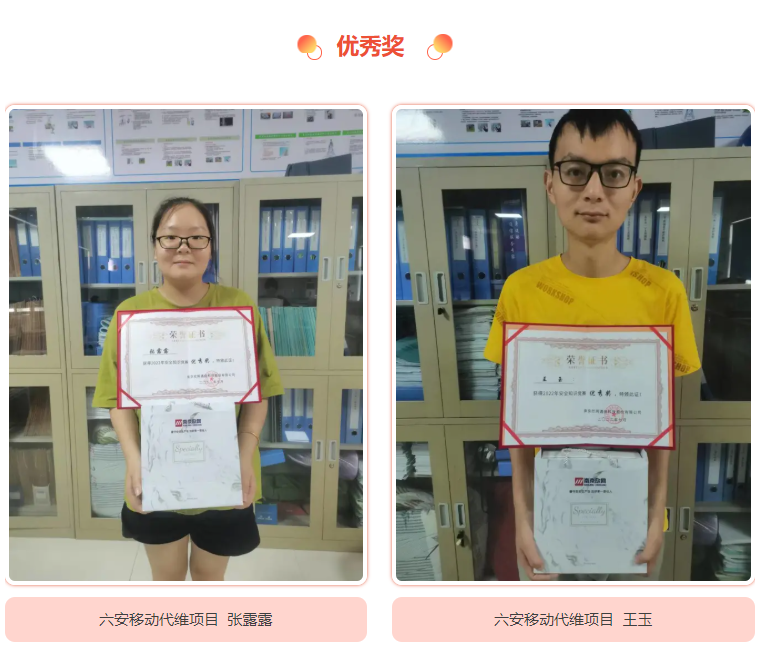 万搏体育|万搏wanbo(中国)欣网|欣网通信