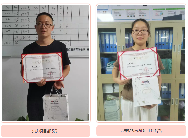 万搏体育|万搏wanbo(中国)欣网|欣网通信