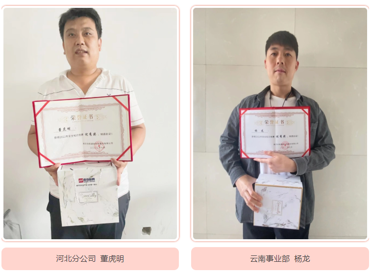 万搏体育|万搏wanbo(中国)欣网|欣网通信