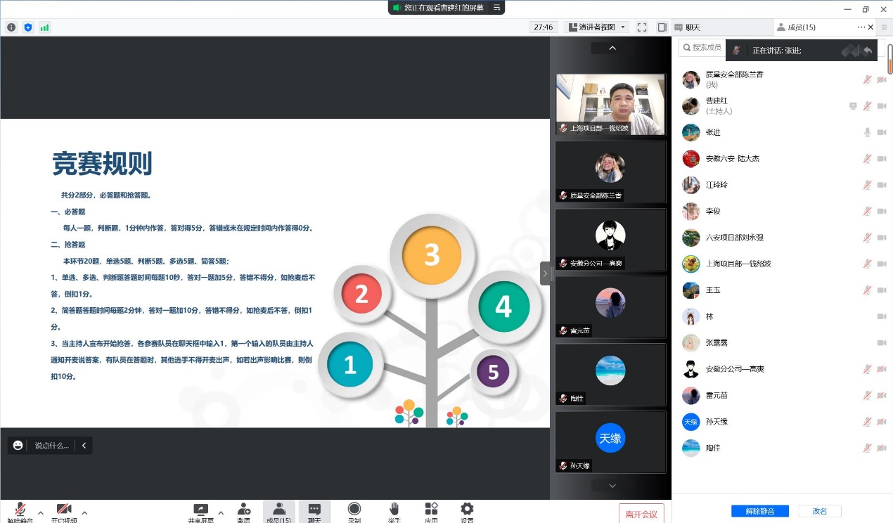 万搏体育|万搏wanbo(中国)欣网|欣网通信