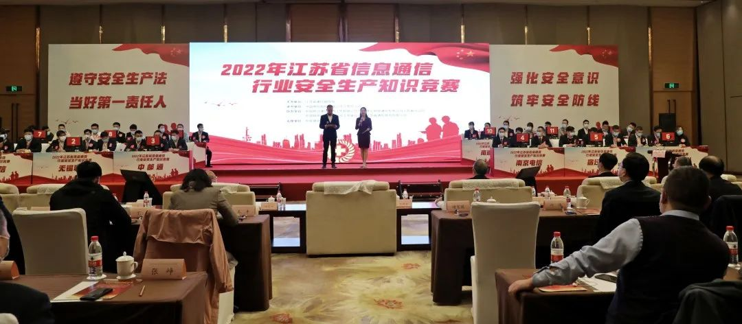 万搏体育|万搏wanbo(中国)欣网|欣网通信 万搏体育|万搏wanbo(中国)欣网|欣网通信