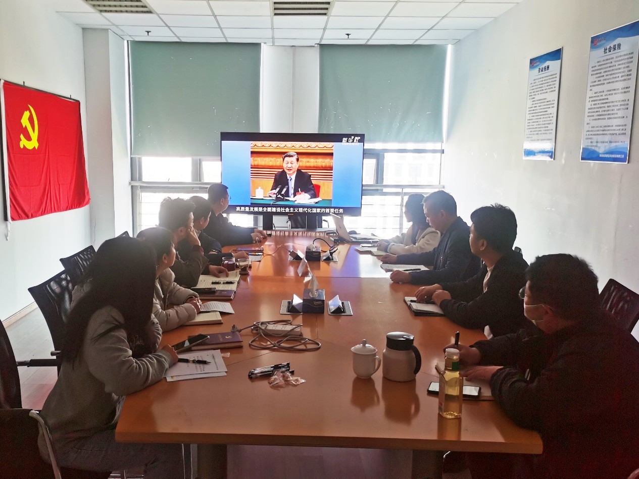 万搏体育|万搏wanbo(中国)欣网|欣网通信