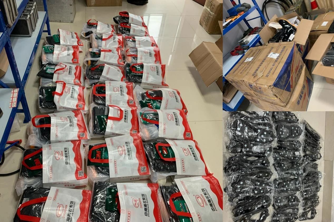 万搏体育|万搏wanbo(中国)欣网|欣网通信