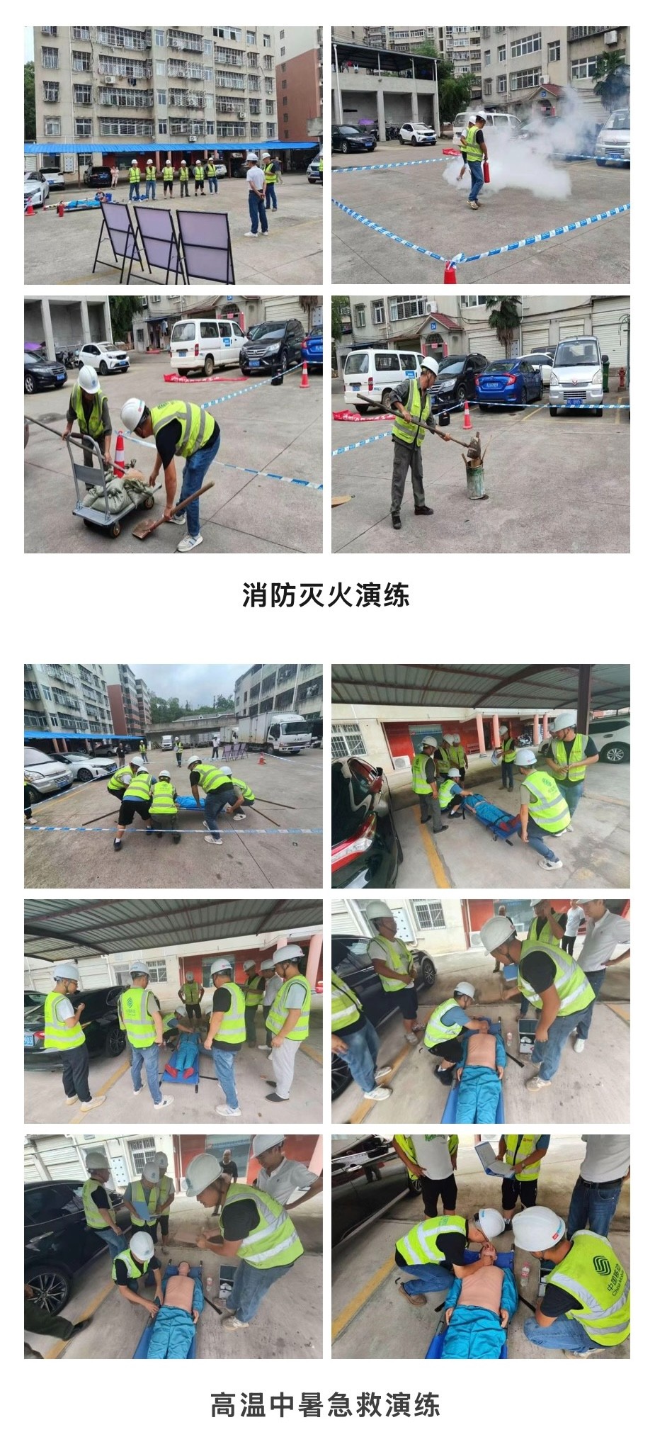 万搏体育|万搏wanbo(中国)欣网|欣网通信