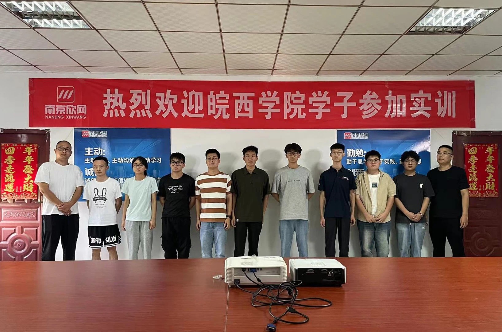 万搏体育|万搏wanbo(中国)欣网|欣网通信