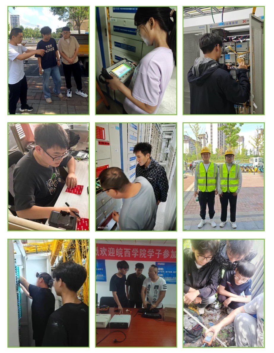 万搏体育|万搏wanbo(中国)欣网|欣网通信