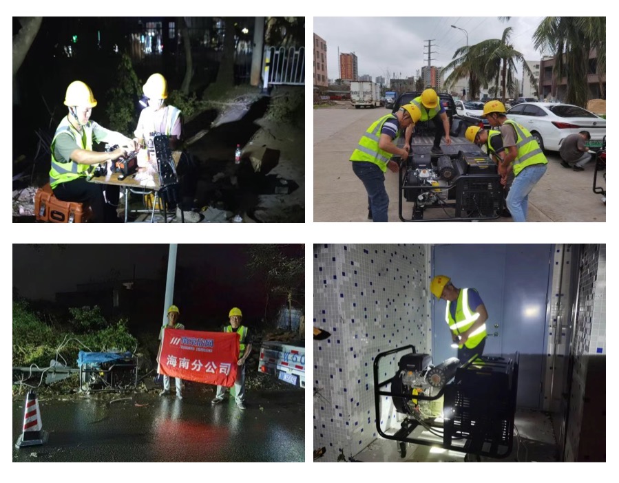 万搏体育|万搏wanbo(中国)欣网|欣网通信