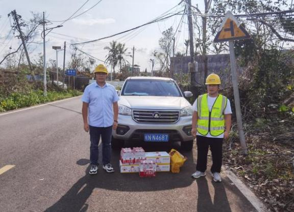 万搏体育|万搏wanbo(中国)欣网|欣网通信