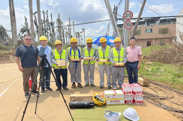 万搏体育|万搏wanbo(中国)欣网|欣网通信