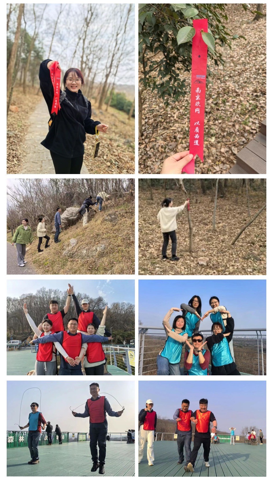 万搏体育|万搏wanbo(中国)欣网|欣网通信