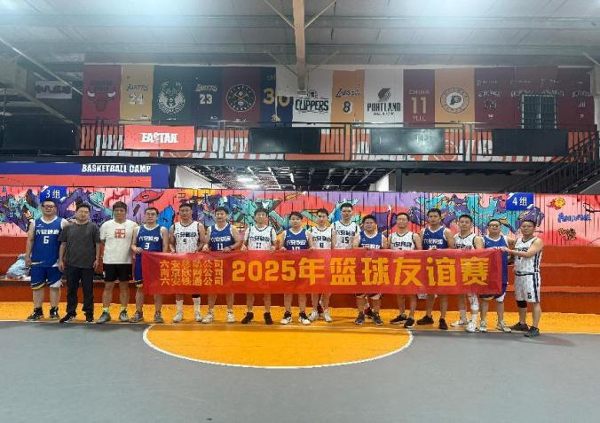 万搏体育|万搏wanbo(中国)欣网|欣网通信