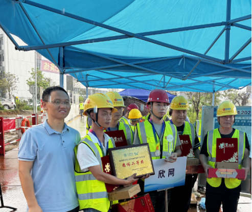 万搏体育|万搏wanbo(中国)欣网|欣网通信